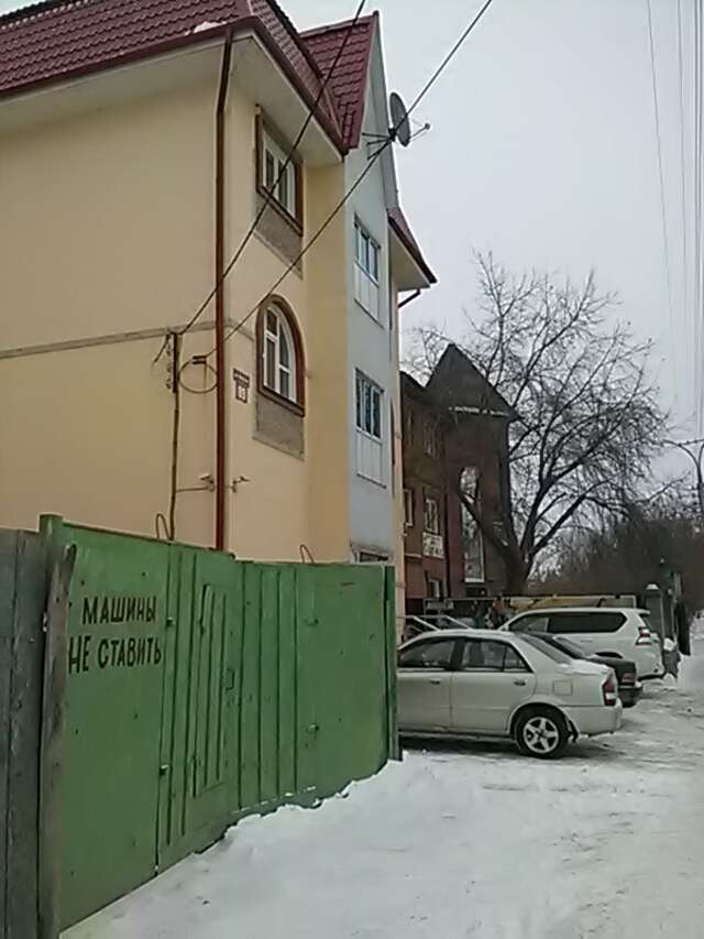 Гостиница Антей Новосибирск-23